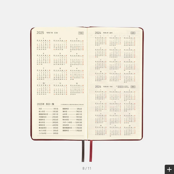 Hobonichi Techo 2025 Leather: Pomegranate Weeks Hardcover Book / Weekly Horizontal / January start / Monday start - English Edition