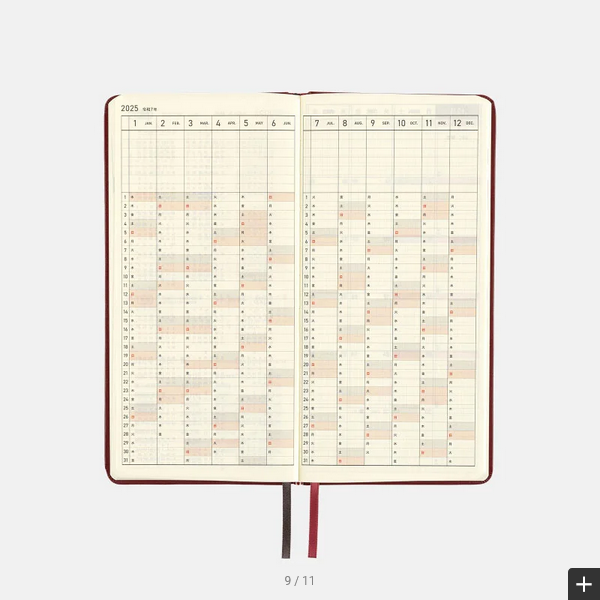 Hobonichi Techo 2025 Leather: Pomegranate Weeks Hardcover Book / Weekly Horizontal / January start / Monday start - English Edition
