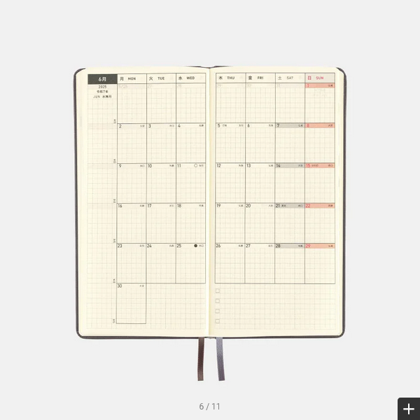 Hobonichi Techo 2025 Leather: Steel Gray Weeks Hardcover Book / Weekly Horizontal / January start / Monday start - English Edition