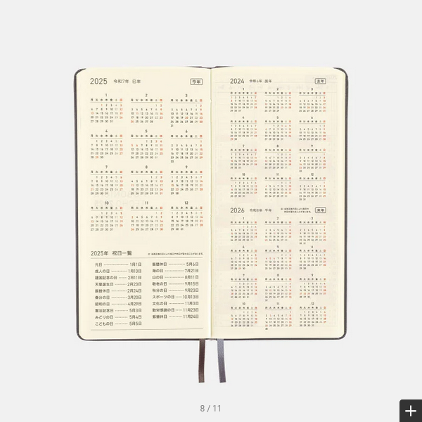 Hobonichi Techo 2025 Leather: Steel Gray Weeks Hardcover Book / Weekly Horizontal / January start / Monday start - English Edition