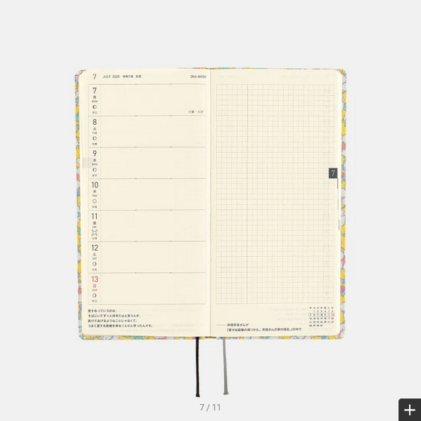 Sale! Hobonichi Techo 2025 Liberty Fabrics: Paysanne Blossom Weeks Hardcover Book / Weekly Horizontal / January start / Monday start - English Edition