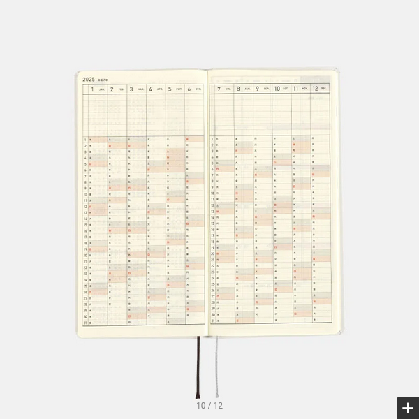 Hobonichi Techo 2025 MOTHER: Smiles & Tears Weeks Hardcover Book / Weekly Horizontal / January start / Monday start - English Edition