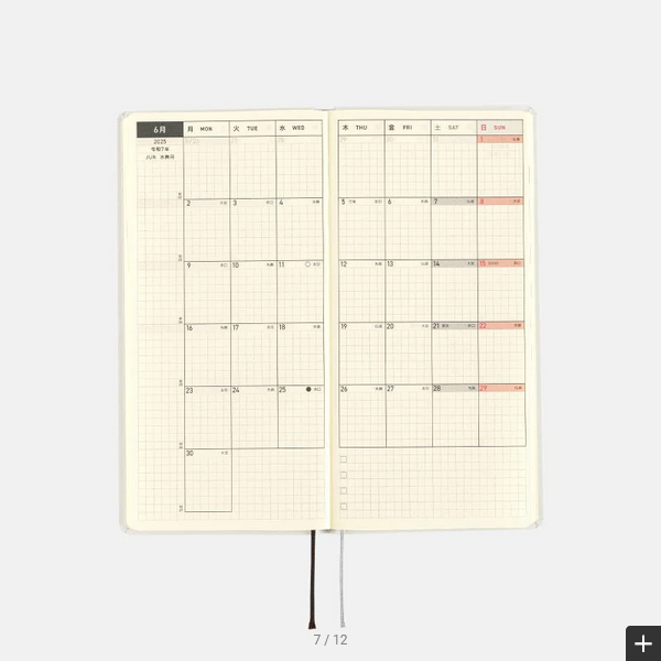Hobonichi Techo 2025 MOTHER: Smiles & Tears Weeks Hardcover Book / Weekly Horizontal / January start / Monday start - English Edition