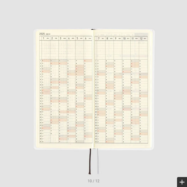 Hobonichi Techo 2025 Masamune Kusano x junaida: Through the Purple Night Weeks Hardcover Book / Weekly Horizontal / January start / Monday start - English Edition