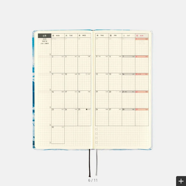 Hobonichi Techo 2025 Naoki Ishikawa: Denali in the Midnight Sun #1 Weeks Hardcover Book / Weekly Horizontal / January start / Monday start - English Edition
