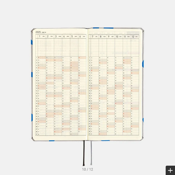 Hobonichi Techo 2025 PAMM: Thanks Sea Weeks Hardcover Book / Weekly Horizontal / January start / Monday start - English Edition