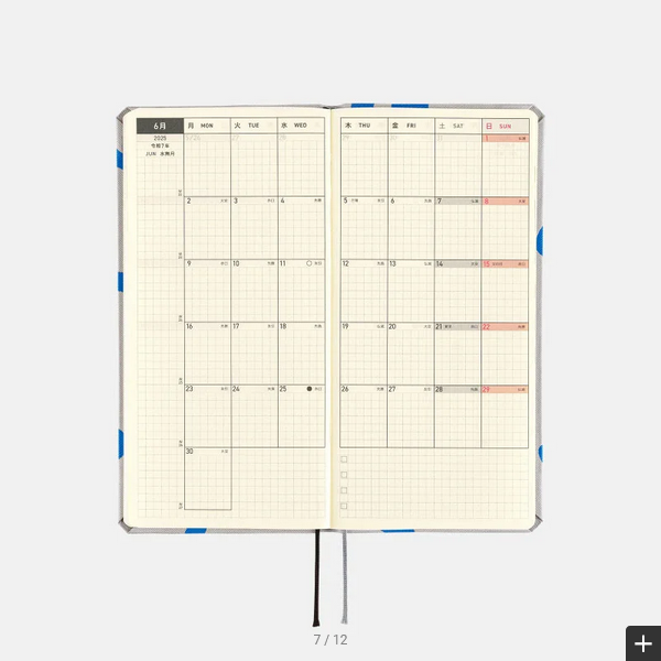 Hobonichi Techo 2025 PAMM: Thanks Sea Weeks Hardcover Book / Weekly Horizontal / January start / Monday start - English Edition