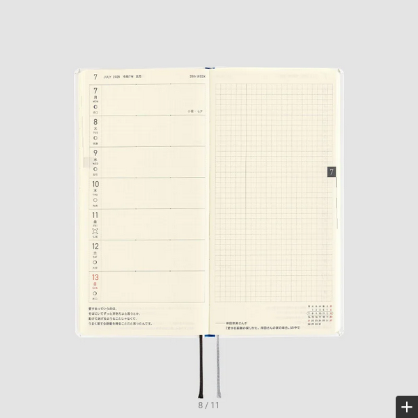 Hobonichi Techo 2025 Paddington™: Please look after this bear. Thank you. Weeks Hardcover Book / Weekly Horizontal / January start / Monday start - Japanese Edition