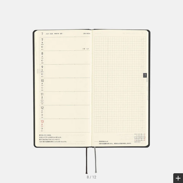 Hobonichi Techo 2025 Paper Series: Black Gingham Weeks Hardcover Book / Weekly Horizontal / January start / Monday start - English Edition