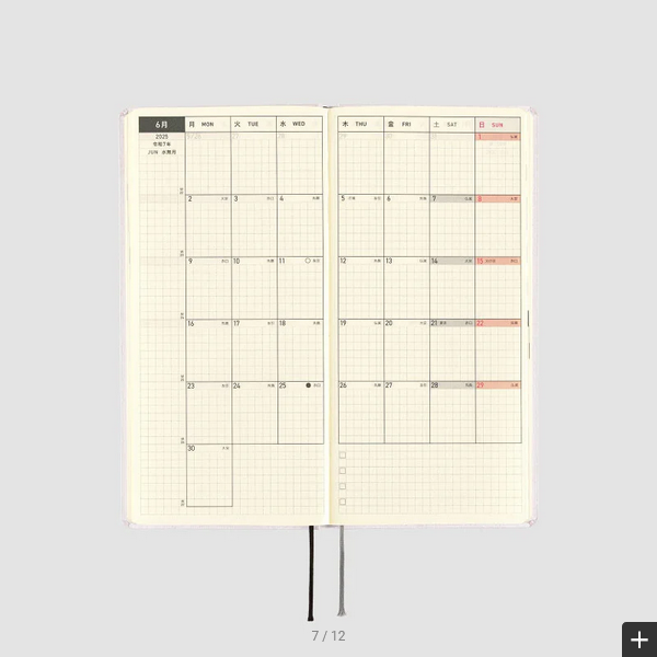 Sale! Hobonichi Techo 2025 Paper Series: Platinum White Weeks Hardcover Book / Weekly Horizontal / January start / Monday start - English Edition