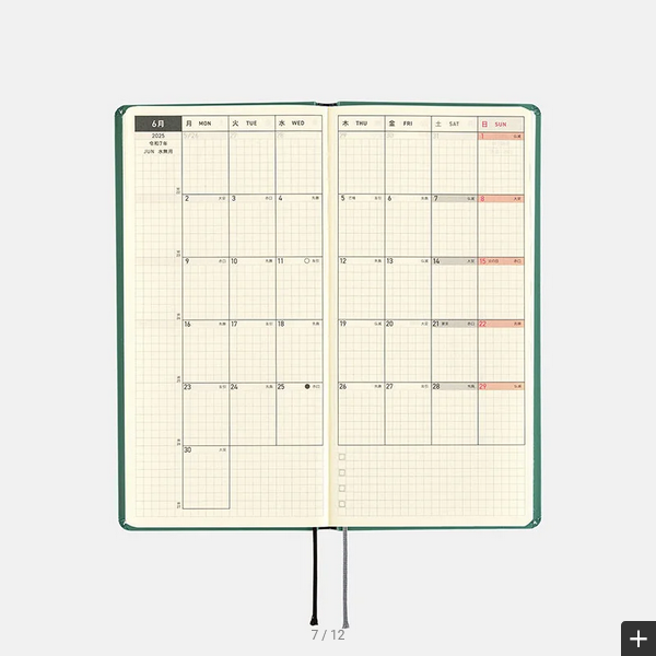 Hobonichi Techo 2025 SPY x FAMILY: Forger Family Weeks Hardcover Book / Weekly Horizontal / January start / Monday start - English Edition