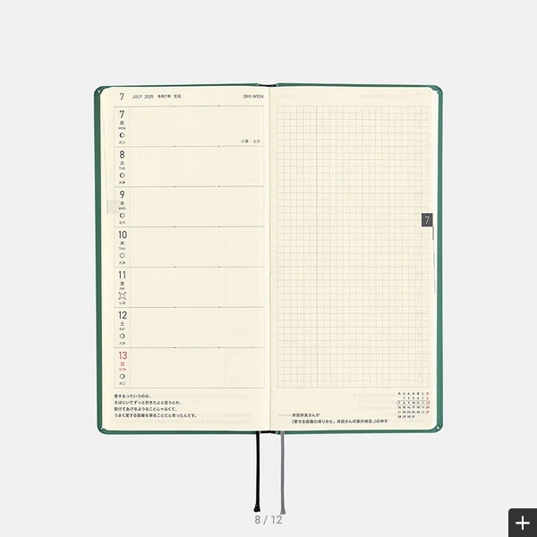 Hobonichi Techo 2025 SPY x FAMILY: Forger Family Weeks Hardcover Book / Weekly Horizontal / January start / Monday start - English Edition