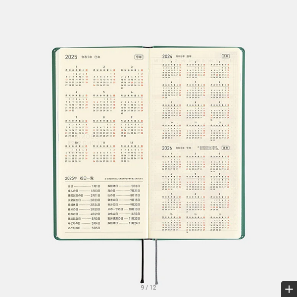 Hobonichi Techo 2025 SPY x FAMILY: Forger Family Weeks Hardcover Book / Weekly Horizontal / January start / Monday start - English Edition