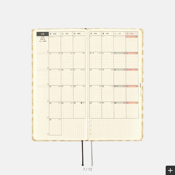 Hobonichi Techo 2025 Shirt Fabric: Harvest Plaid Weeks Hardcover Book / Weekly Horizontal / January start / Monday start - English Edition