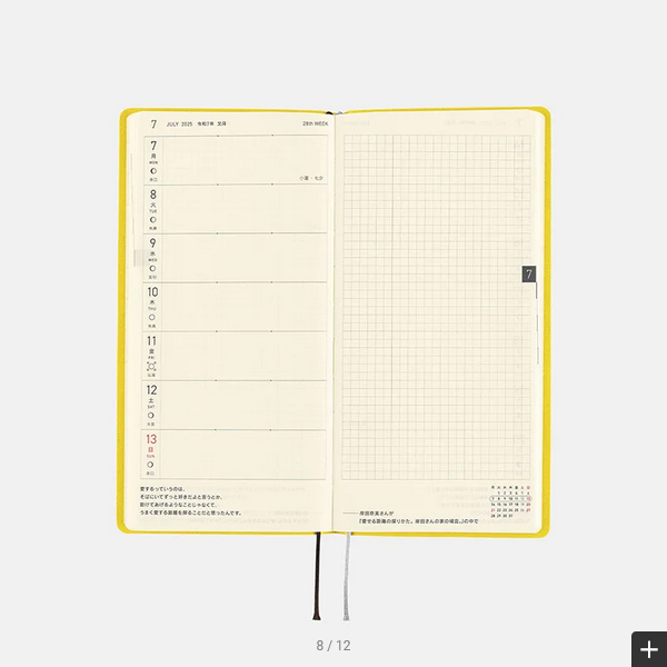 Sale! Hobonichi Techo 2025 Smooth: Mustard Weeks Softcover Book / Weekly Horizontal / January start / Monday start - English Edition