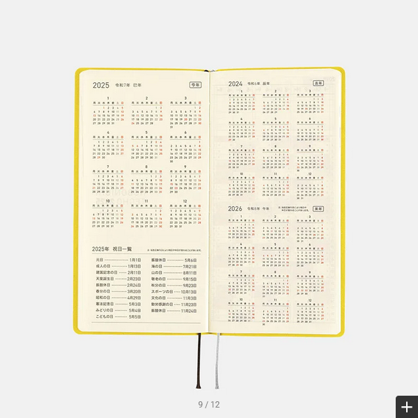 Sale! Hobonichi Techo 2025 Smooth: Mustard Weeks Softcover Book / Weekly Horizontal / January start / Monday start - English Edition