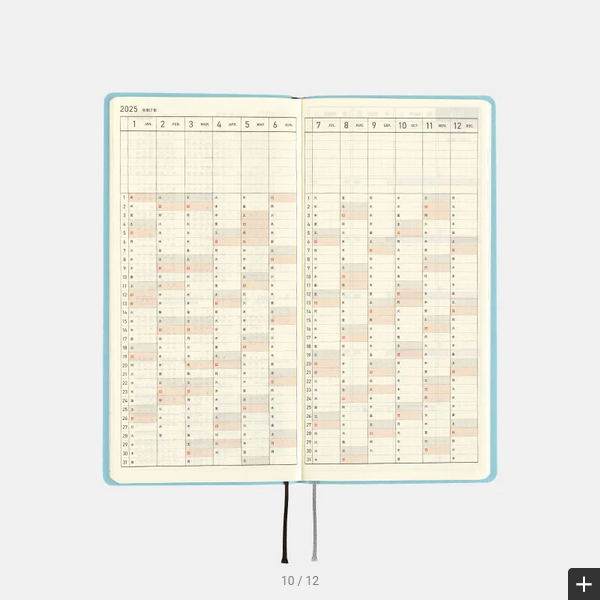 Hobonichi Techo 2025 Smooth: Vanilla Soda Weeks Softcover Book / Weekly Horizontal / January start / Monday start - English Edition