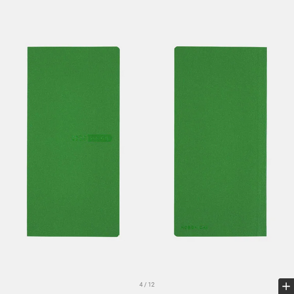 Hobonichi Weeks MEGA, Hobonichi Techo 2025 Sneaker: Leaf Green Weeks Mega Softcover Book / Weekly Horizontal / January start / Monday start - English Edition