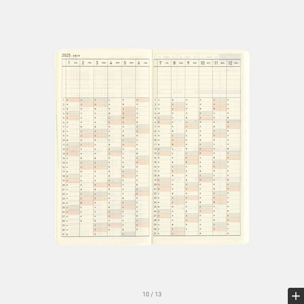 Sale! Hobonichi Weeks MEGA, Hobonichi Techo 2025 Sneaker: Rich Purple Weeks Mega Softcover Book / Weekly Horizontal / January start / Monday start - English Edition