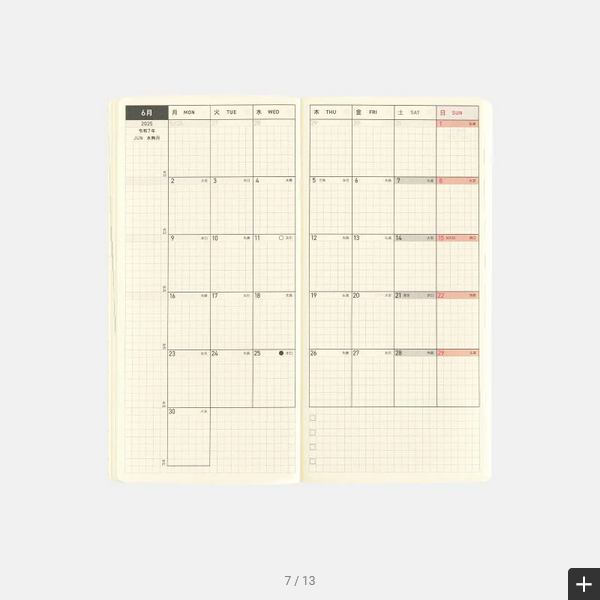 Sale! Hobonichi Weeks MEGA, Hobonichi Techo 2025 Sneaker: Rich Purple Weeks Mega Softcover Book / Weekly Horizontal / January start / Monday start - English Edition