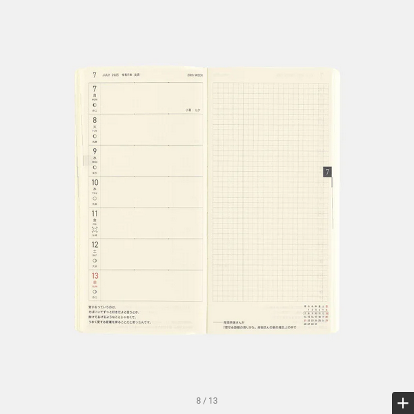 Sale! Hobonichi Weeks MEGA, Hobonichi Techo 2025 Sneaker: Rich Purple Weeks Mega Softcover Book / Weekly Horizontal / January start / Monday start - English Edition