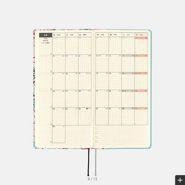 Sale! Hobonichi Techo 2025 Unsodo: Bijutsukai (Tanabata Decorations) Weeks Hardcover Book / Weekly Horizontal / January start / Monday start - English Edition