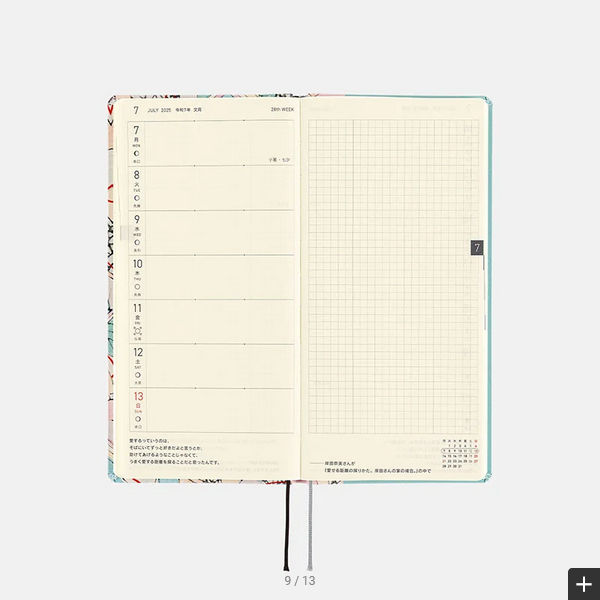 Sale! Hobonichi Techo 2025 Unsodo: Bijutsukai (Tanabata Decorations) Weeks Hardcover Book / Weekly Horizontal / January start / Monday start - English Edition