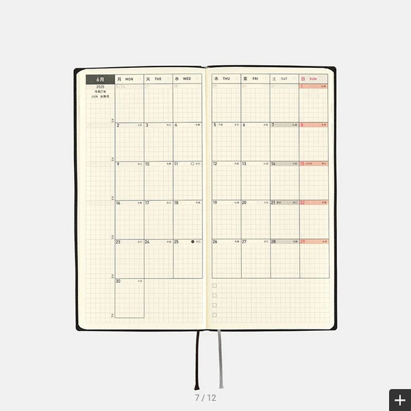 Sale! Hobonichi Techo 2025 White Line: Black Weeks Softcover Book / Weekly Horizontal / January start / Monday start - English Edition