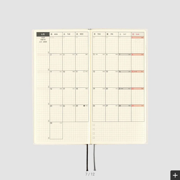 Hobonichi Techo 2025 White Line: Ivory Weeks Softcover Book / Weekly Horizontal / January start / Monday start - English Edition