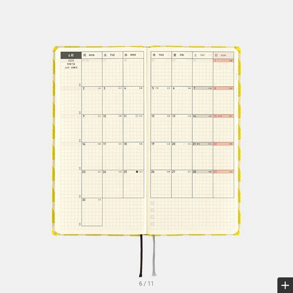 Hobonichi Techo 2025 yuge fabric farm: Fish Scale Crest Weeks Hardcover Book / Weekly Horizontal / January start / Monday start - English Edition