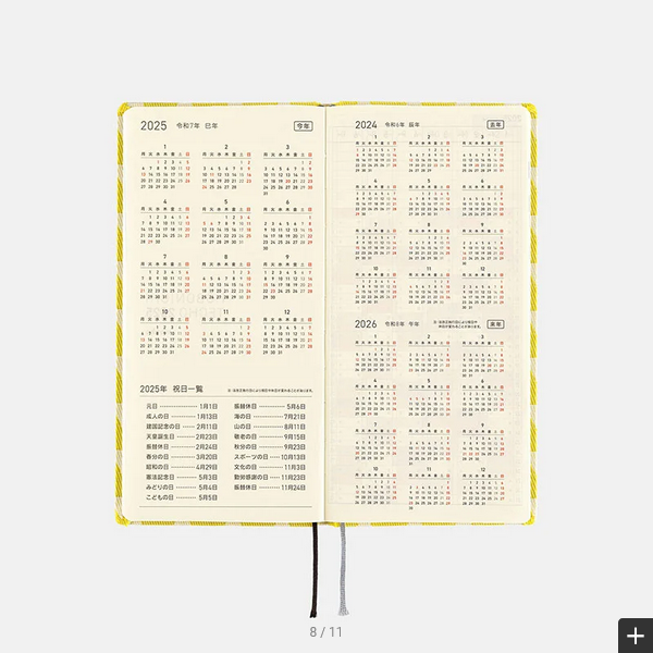 Hobonichi Techo 2025 yuge fabric farm: Fish Scale Crest Weeks Hardcover Book / Weekly Horizontal / January start / Monday start - English Edition