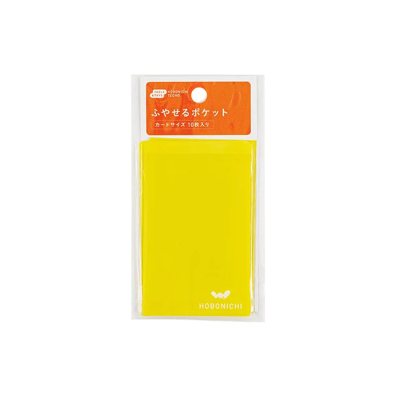 Hobonichi: Add-on Pocket Card Size / Ticket Size / Postcard Size, 2025 Hobonichi Accessories