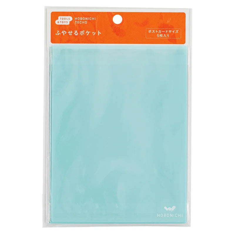 Hobonichi: Add-on Pocket Card Size / Ticket Size / Postcard Size, 2025 Hobonichi Accessories