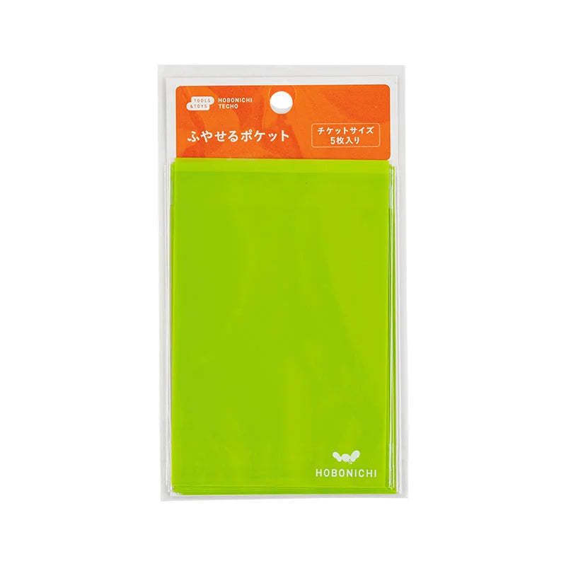 Hobonichi: Add-on Pocket Card Size / Ticket Size / Postcard Size, 2025 Hobonichi Accessories