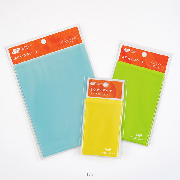 Hobonichi: Add-on Pocket Card Size / Ticket Size / Postcard Size, 2025 Hobonichi Accessories
