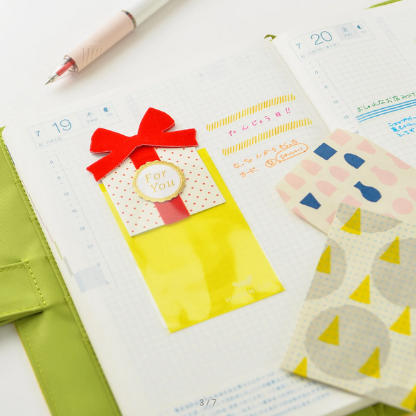 Hobonichi: Add-on Pocket Card Size / Ticket Size / Postcard Size, 2025 Hobonichi Accessories