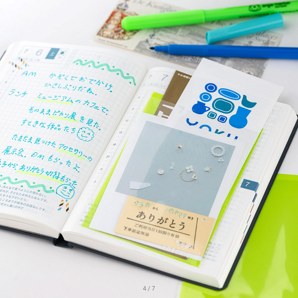 Hobonichi: Add-on Pocket Card Size / Ticket Size / Postcard Size, 2025 Hobonichi Accessories