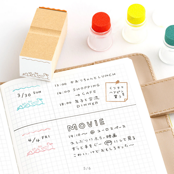 Hobonichi: Hobonichi Frame Stamp, 2025 Hobonichi Accessories