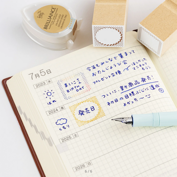Hobonichi: Hobonichi Frame Stamp, 2025 Hobonichi Accessories
