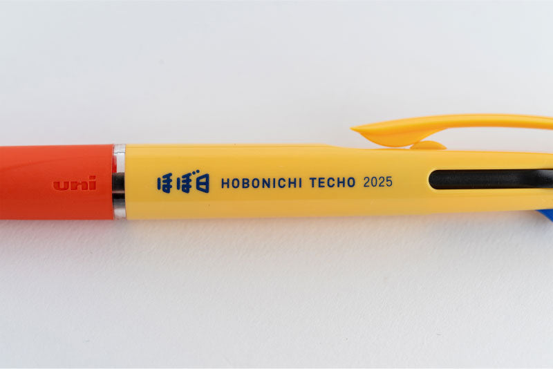 Hobonichi Store Exclusives 2025, 3-Color Jetstream Ballpoint Pen, Hobonichi Pen 2025