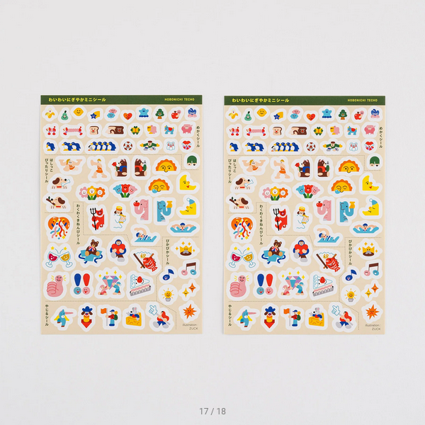Hobonichi: Stationery Set - Tools & Toys Box, Hobonichi Techo Accessories