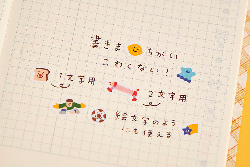Hobonichi: Stationery Set - Tools & Toys Box, Hobonichi Techo Accessories
