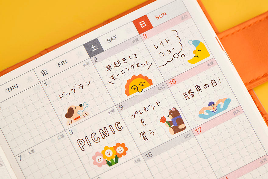 Hobonichi: Stationery Set - Tools & Toys Box, Hobonichi Techo Accessories