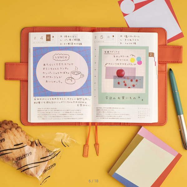 Hobonichi: Stationery Set - Tools & Toys Box, Hobonichi Techo Accessories