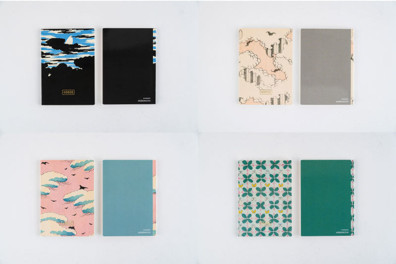 Hobonichi Store Exclusives 2025, Hobonichi 5mm Graph Paper Notebook