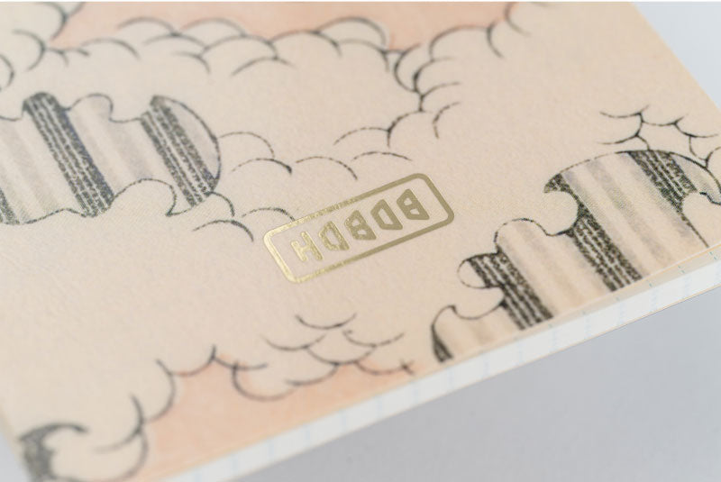 Hobonichi Store Exclusives 2025, Hobonichi 5mm Graph Paper Notebook
