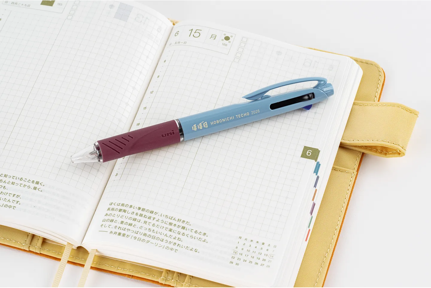 Hobonichi Store Exclusives 2026 , 3-Color Jetstream Ballpoint Pen , Hobonichi Pen 2026