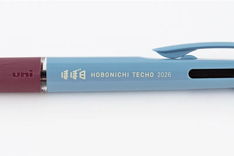 Hobonichi Store Exclusives 2026 , 3-Color Jetstream Ballpoint Pen , Hobonichi Pen 2026
