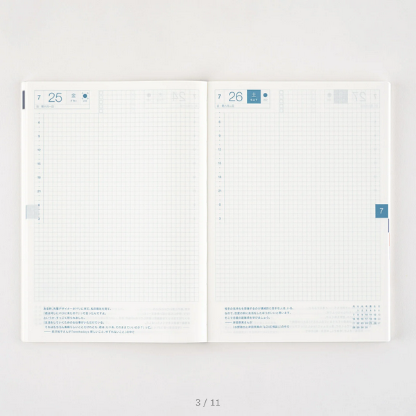 Hobonichi Techo 2025 Cousin Avec Book (July Start) A5 Size / Daily Single 6-month book / Jul start / Mon start