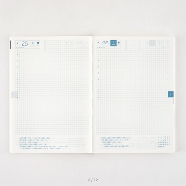 Sale! Hobonichi Techo 2025 Japanese Cousin Avec Books (January Start) A5 Size / Daily 6-month x 2 book set / Jan start / Mon start